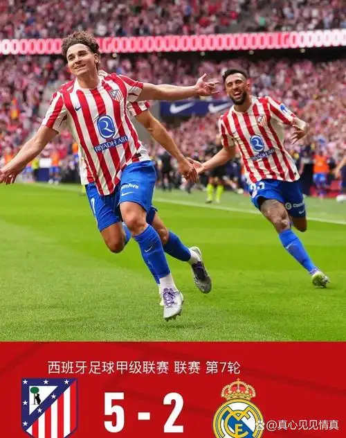 英超 VS 柬埔寨联